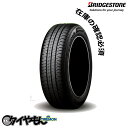 uaXg GRsA NH200C 165/65R13 R^C 13C` T}[^C 1{̂ BRIDGESTONE ECOPIA y RpNgp