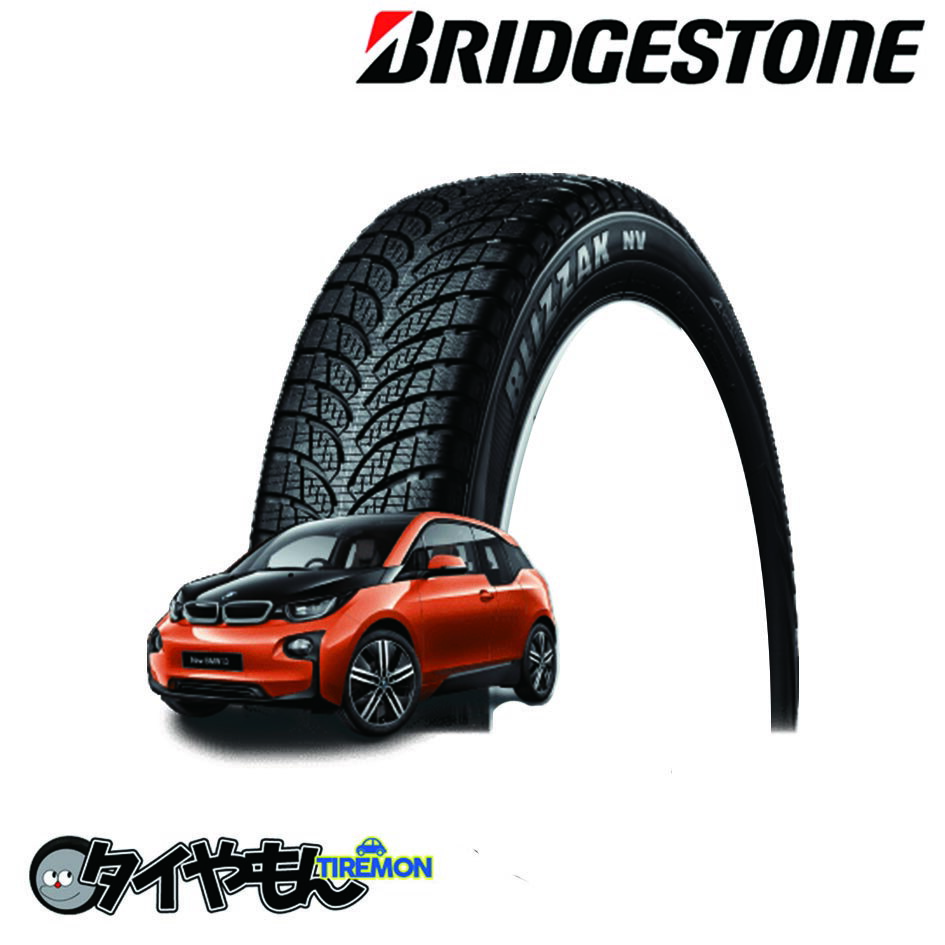 ブリヂストン ブリザック エヌブイ オロジック 155/70R19 155/70-19 88Q XL 19インチ 1本のみ NV ologic 冬 スタッドレスタイヤ