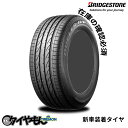 ブリヂストン デューラー HP スポーツ 225/45R18 225/45-18 91V RFT ランフラット ☆ DHPSHZ 18インチ 1本のみ 新車装着タイヤ DUELER H/P SPORT 純正 サマータイヤ