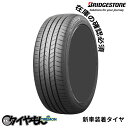 ブリヂストン トランザ T005 255/50R18 255/50-18 106Y XL MO T05JAZ 18インチ 1本のみ 新車装着タイヤ TURANZA 純正 サマータイヤ