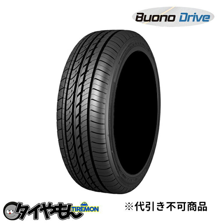 ルッチーニ ブォーノドライブ 185/65R15 185/65-15 88H 15インチ 1本のみ ヴォーノドライブ BUONO Drive LUCCINI サマータイヤ