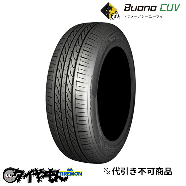 ルッチーニ ブォーノ CUV 215/70R16 215/70-16 100H 16インチ 1本のみ BUONO ヴォーノ LUCCINI サマータイヤ