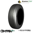 b`[j uH[m CUV 235/50R19 235/50-19 103V XL 19C` 1{̂ BUONO H[m LUCCINI T}[^C