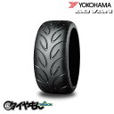 ヨコハマタイヤ アドバン A050 ADVAN 225/50R15 新品タイヤ 1本価格 ハイグリップ サーキット ジムカーナ サマータイヤ 安い 価格 225/50-15 G/2S G/S M - 24,530 円