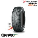 ヨコハマ アイスガードSUV G075 245/70R16 107Q 16インチ 1本のみ ICE GUARD SUV G075 雪道 スタッドレスタイヤ