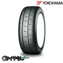 ヨコハマ アドバン A08B スペックG 205/50R16 205/50-16 87V 16インチ 1本のみ ADVAN SPEC G A08B2 ラリー・ダートトライアル サマータイヤ