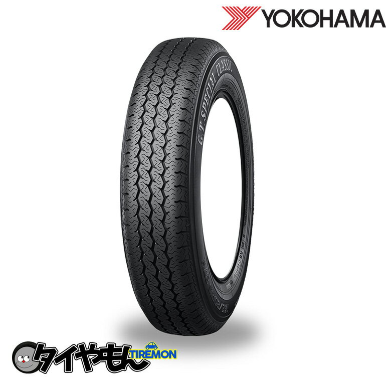 ヨコハマ Y350 165/80R13 165/80-13 83H 13インチ 1本のみ クラシックタイヤ ホビー サマータイヤ