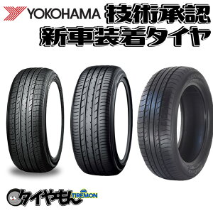 襳ϥ ǥ٥ db E70 205/60R16 205/60-16 92H ȥ西Υ E70A 16 1ܤΤ 奿  ޡ