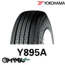 ヨコハマタイヤ タクシーツーリングY895A 185/80R14 185/80-14 91S 14インチ 4本セット TAXI TOURING Y895A YOKOHAMA サマータイヤ