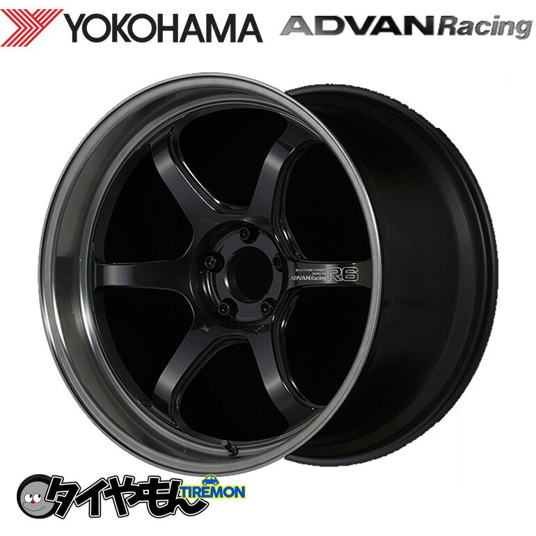 Rakuten - 鍛造 ヨコハマ アドバンレーシング R6 20インチ 5H114.3 11J +5 1本 ホイール MBC 軽量 ADVAN Racing