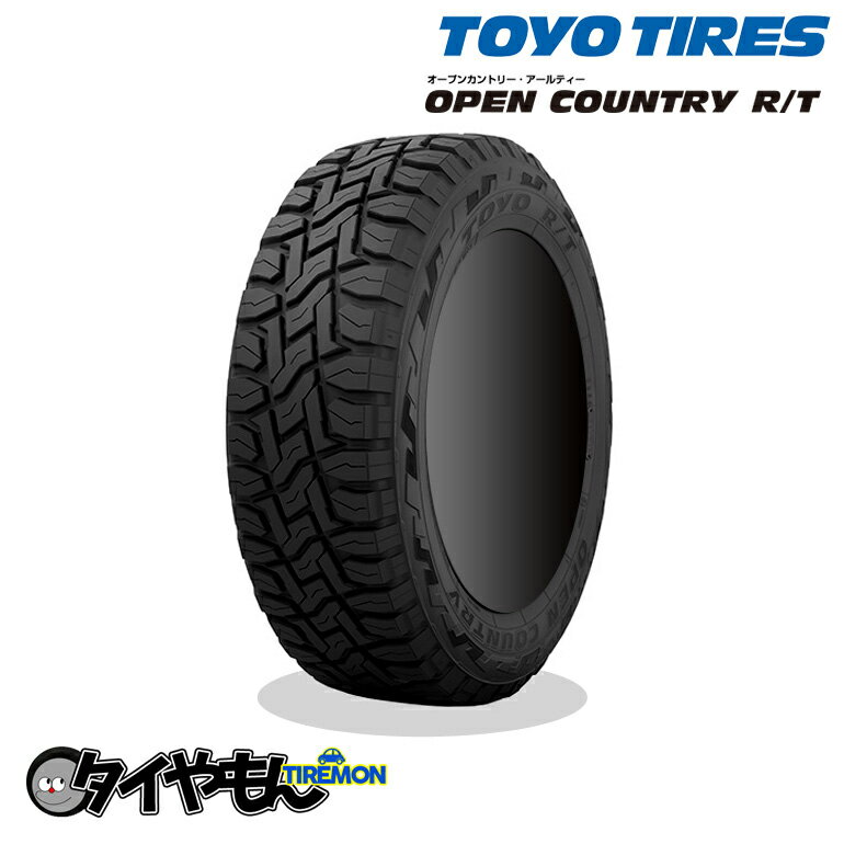 トーヨータイヤ オープンカントリー RT R/T 215/70R16 新品タイヤ 4本セット価格 クロカン ラギットテレイン TOYO サマータイヤ 安い 価格 215/70-16 100Q