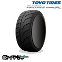 トーヨータイヤ プロクセス R888R 285/35R20 285/35-20 100* 20インチ 1本のみ PROXES グリップ サマータイヤ