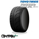 トーヨータイヤ プロクセス R888R ドリフト 255/40R17 255/40-17 17インチ 2本セット PROXES Drift グリップ サマータイヤ