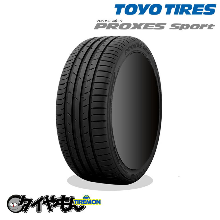 トーヨータイヤ プロクセス スポーツ 235/40R17 235/40-17 94Y 17インチ 4本セット PROXES SPORT グリップ サマータイヤ