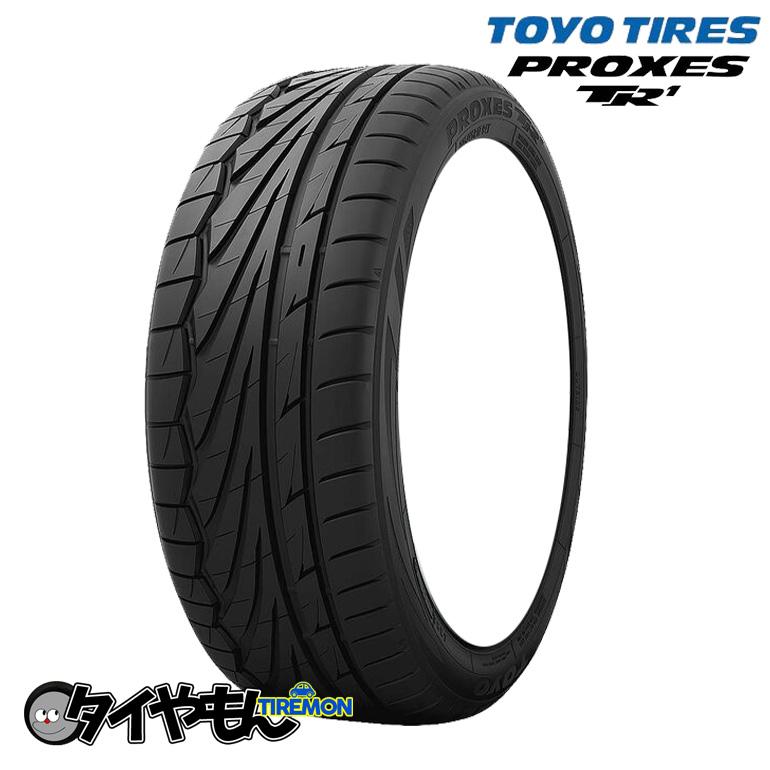 トーヨータイヤ プロクセス TR1 195/55R16 195/55-16 91V 16インチ 1本のみ PROXES グリップ サマータイヤ