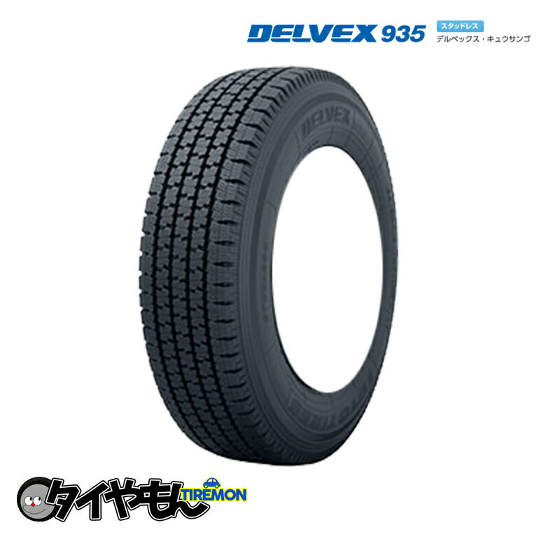 トーヨータイヤ デルベックス 935 155/80R12 155/80-12 88N 12インチ 1本のみ TOYO TIRE DELVEX 貨物 スタッドレスタイヤ