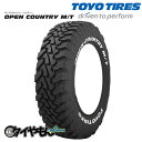 g[[^C I[vJg[ MT 225/75R16 LT 225/75-16 103Q 16C` 4{Zbg OPEN COUNTRY M/T zCg^[ T}[^C