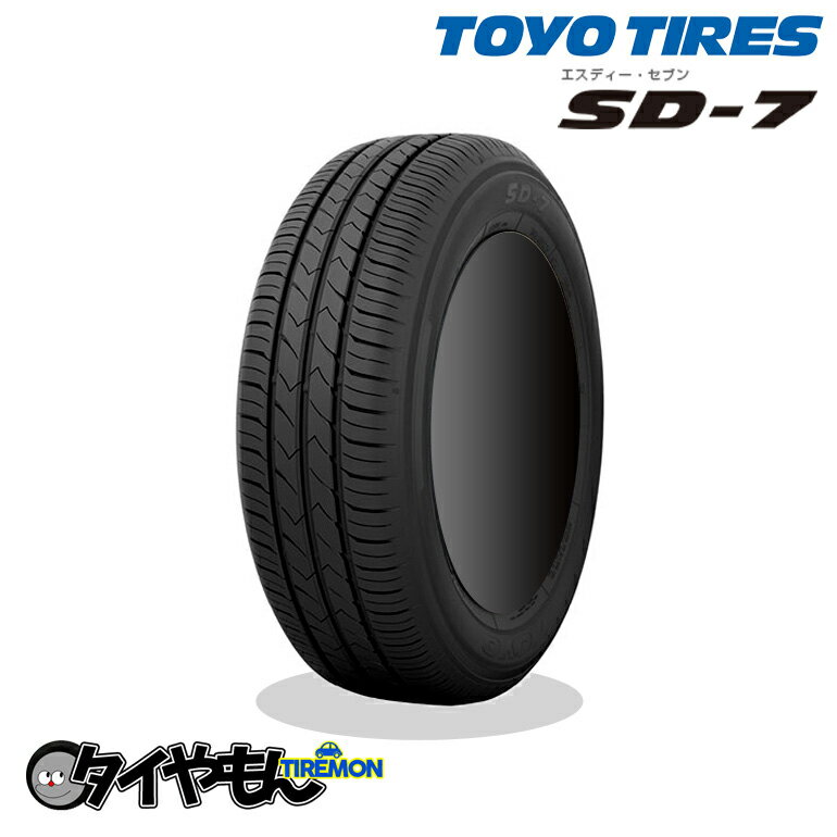 トーヨータイヤ SD-7 225/45R18 225/45-18 91W 18インチ 1本のみ SD7 性能GOOD サマータイヤ