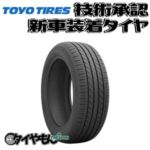 ȡ衼 ץ R60 205/55R17 205/55-17 91Vȥ西 Υ  17 2ܥå 奿 TOYO PROXES  ޡ