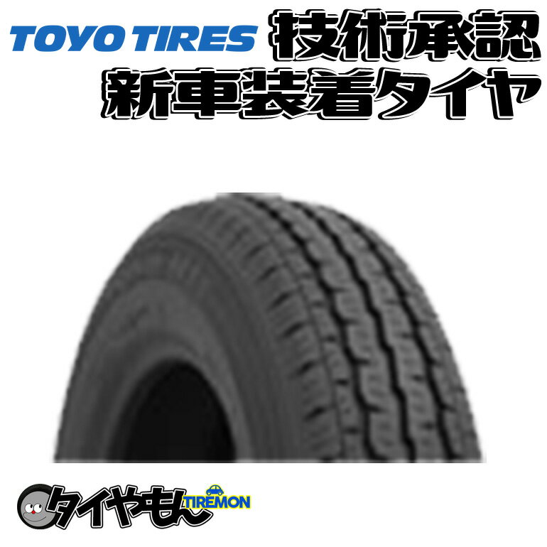 トーヨー H11 155/80R14 155/80-14 88/86N マツダ ファミリアバン 14インチ 1本のみ 新車装着タイヤ TOYO 純正 サマータイヤ