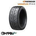 nRbN x^XRS4 245/40R18 245/40ZR18 93W 18C` T}[^C 1{̂ HANKOOK Ventus Z232 Z~XbN T[Lbg