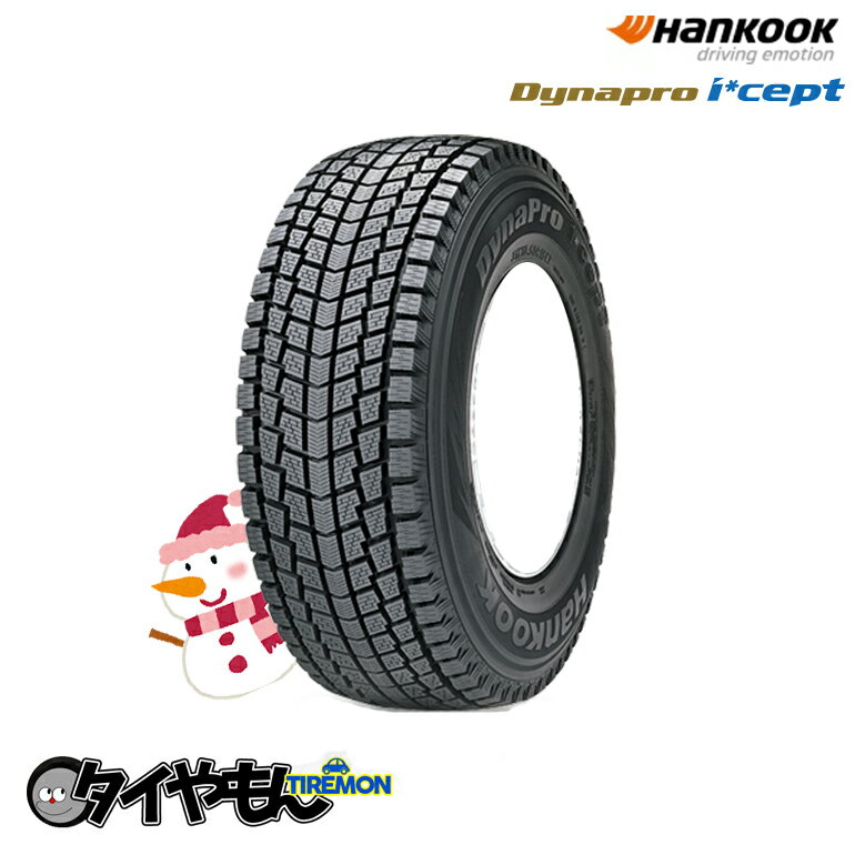 ハンコック ダイナプロ アイセプト RW08 175/80R16 175/80-16Q 16インチ 1本のみ Dynapro i*cept 4x4 スタッドレスタイヤ