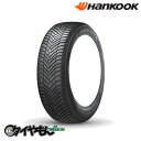 nRbN LiW[ 4s2 H750 205/60R16 205/60-16 96H XL 16C` 1{̂ KInERGy 4V[Y I[V[Y^C