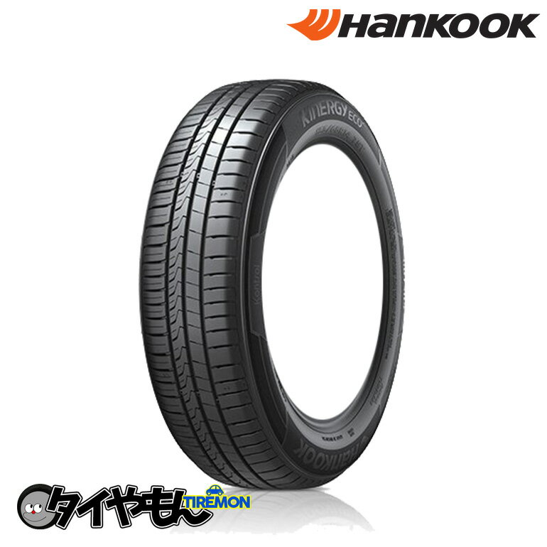 ハンコック キナジー エコ2 K435 185/65R15 185/65-15 88T 15インチ 1本のみ KInERGy ECO2 静粛 サマータイヤ