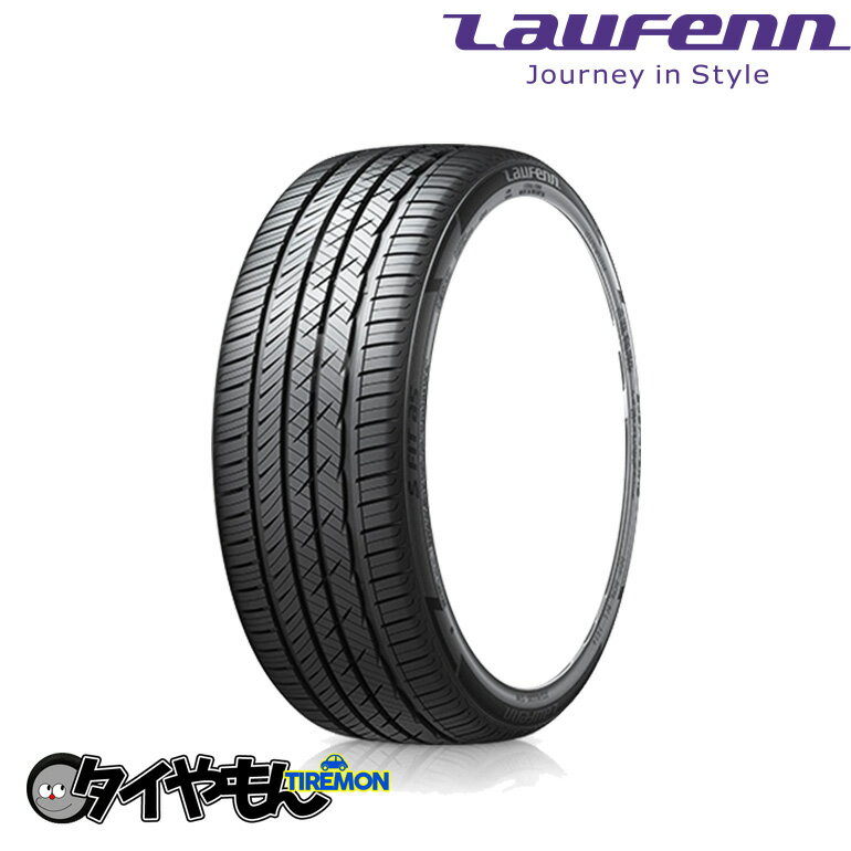 ラウフェン S FIT aS-01 LH02 225/45R17 225/45-17 91W 17インチ 1本のみ LAUFENN ハンコック 快適性 サマータイヤ