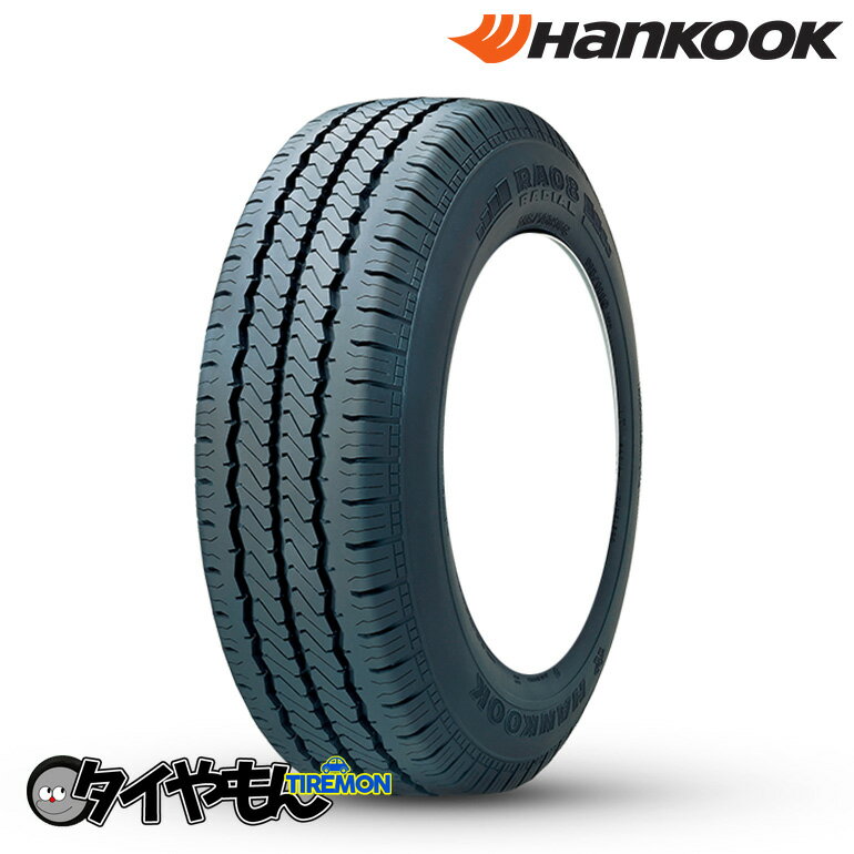 ハンコック ラジアル RA08 165/80R13 165R13C 94/92P 13インチ 1本のみ RADIAL 快適性 サマータイヤ