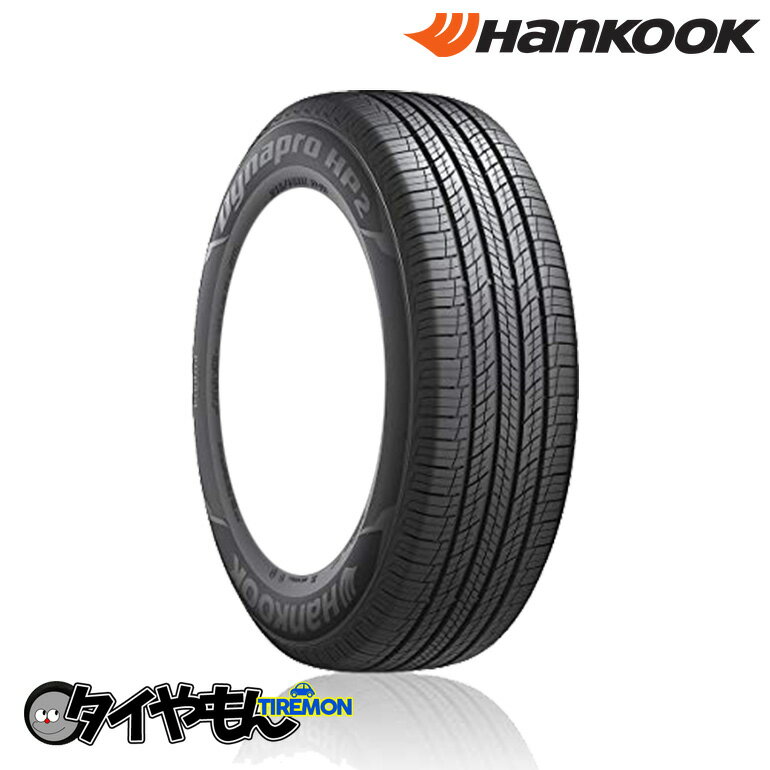 ハンコック ダイナプロ HP2 RA33 265/70R16 265/70-16 112H 16インチ 1本のみ Dynapro HP2 快適性 サマータイヤ
