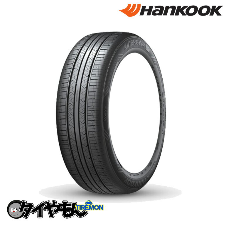カフェ195/65R15 楽天市場】195/65r15 ex h308の通販
