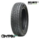 デリンテ オールシーズン AW5 175/65R14 175/65-14 86H XL 14インチ 1本のみ DELINTE 冬 オールシーズンタイヤ