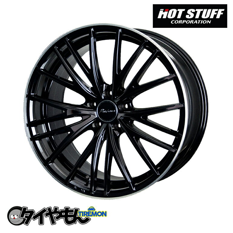 樂天商城 - ホットスタッフ プレシャス AST M-1 20インチ 5H114.3 8.5J +32 1本 ホイール ブラックリムポリッシュ ハブ径73 メッシュ