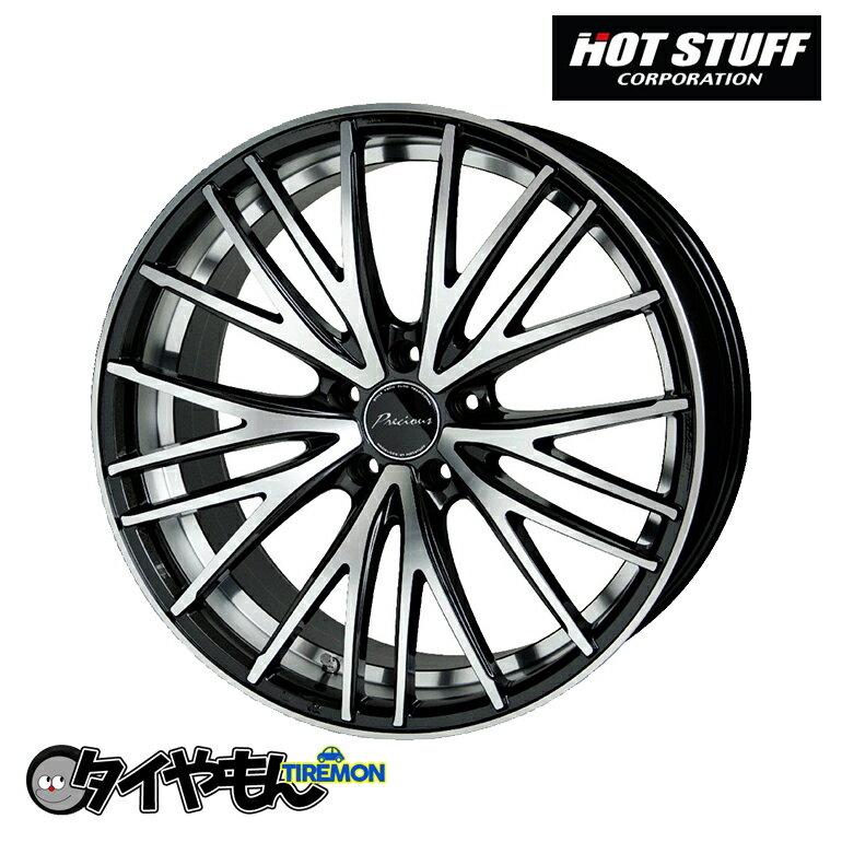 Rakuten - ホットスタッフ プレシャス AST M-1 18インチ 5H114.3 7J +48 1本 ホイール ブラックポリッシュ ハブ径73 メッシュ