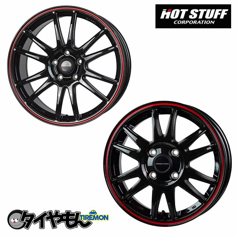Rakuten - ホットスタッフ クロススピード CR6 18インチ 5H114.3 7.5J +38 1本 ホイール グロスガンメタ JWL 軽量