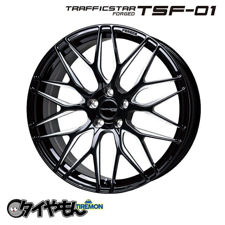 樂天商城 - ホットスタッフ トラフィックスターフォージド TSF-01 20インチ 5H114.3 8.5J +43 1本 ホイール マシニングポリッシュ ハブ径73 鍛造