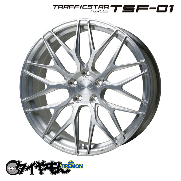 樂天商城 - ホットスタッフ トラフィックスターフォージド TSF-01 20インチ 5H114.3 8.5J +38 1本 ホイール ブラッシュド ハブ径73 鍛造