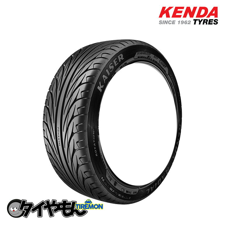 ケンダ カイザー KR20 235/40R17 235/40-17 90V 17インチ 1本のみ KENDA KAISER スポーティー サマータイヤ