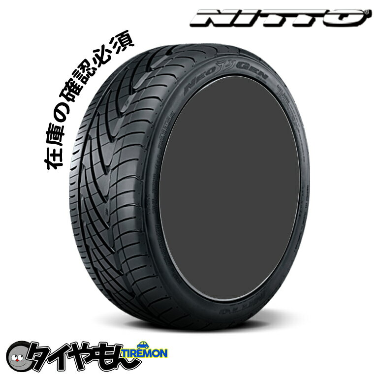 ニットー ネオジェン FJ 215/40R18 215/40ZR18 89WXL 18インチ 1本のみ NEO テク GEN NITTO ハイパフォーマンス サマータイヤ