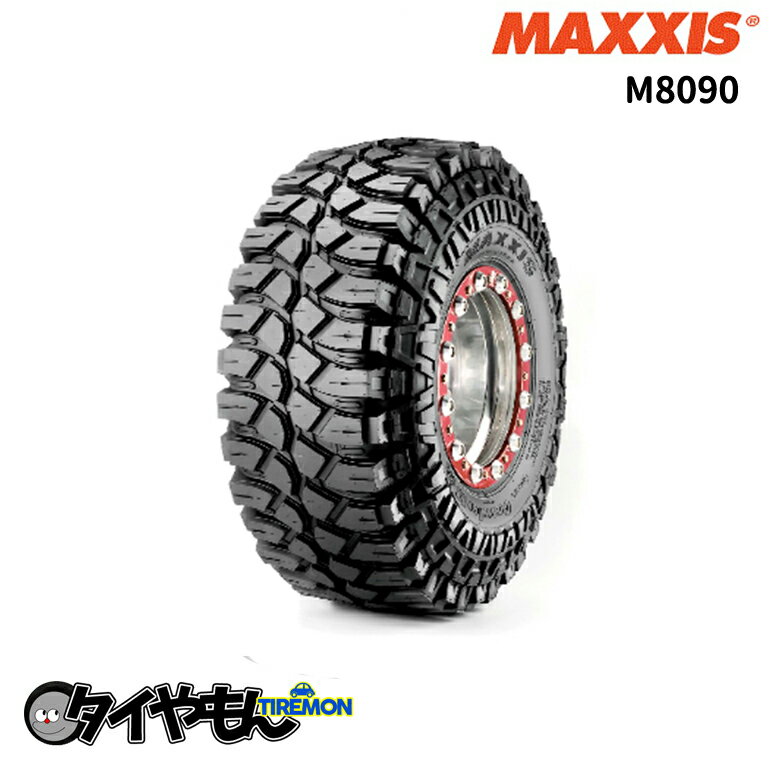 マキシスタイヤ M8090 Creepy Crawler 37×12.5R17 LT 10PR 17インチ 1本のみ MAXXIS 4×4 サマータイヤ