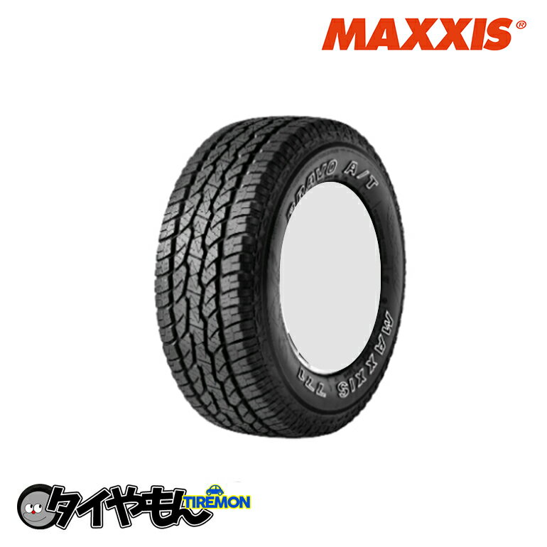 マキシスタイヤ at-771 bravo 225/65R17 102T 17インチ 1本のみ MAXXIS 4×4 サマータイヤ