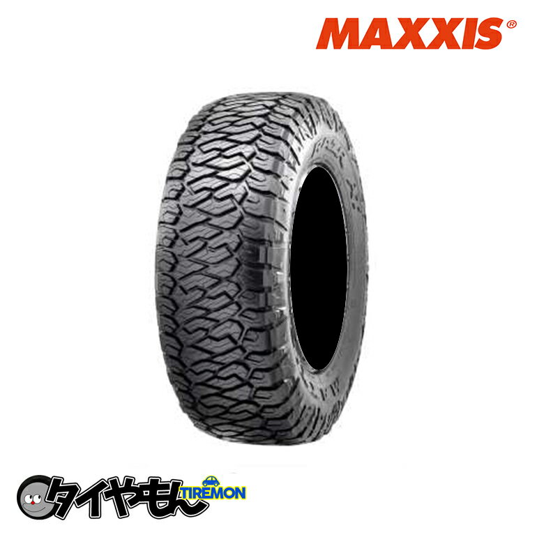 マキシスタイヤ AT-811 RAZR-AT 35×12.5R17 LT 10PR 17インチ 1本のみ MAXXIS 4×4 サマータイヤ
