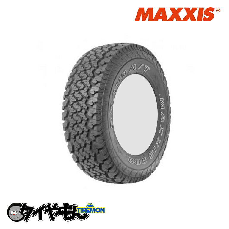 マキシスタイヤ AT-980 Bravo 225/75R16 LT 10PR 16インチ 1本のみ MAXXIS 4×4 サマータイヤ