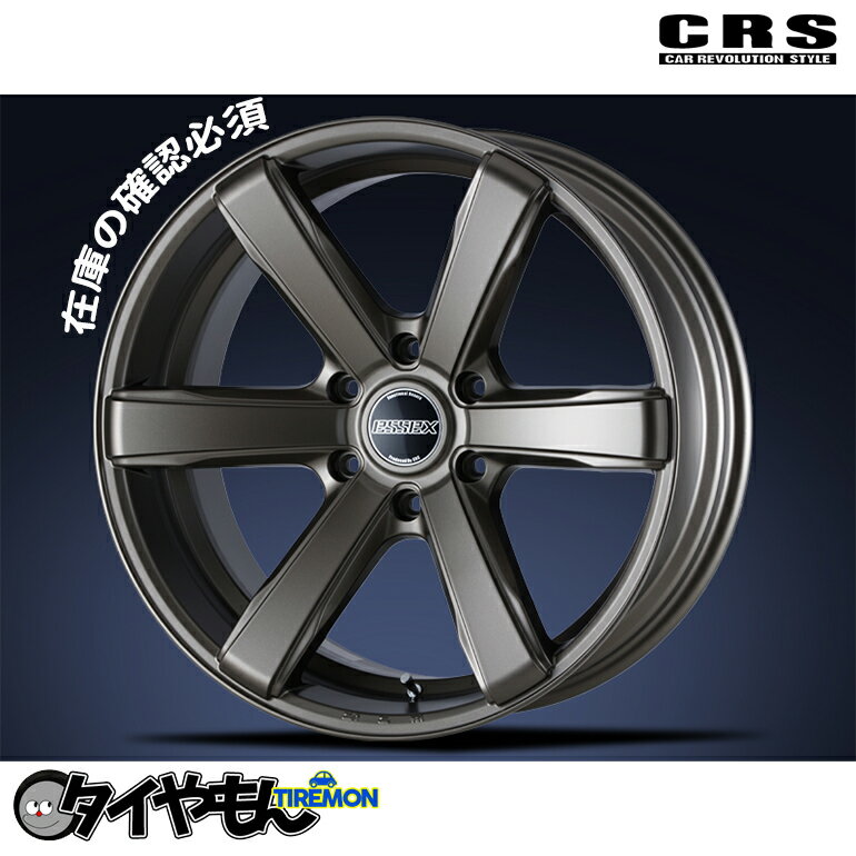 楽天市場】17インチ ホイール ハイエース（ブランドESSEX）の通販
