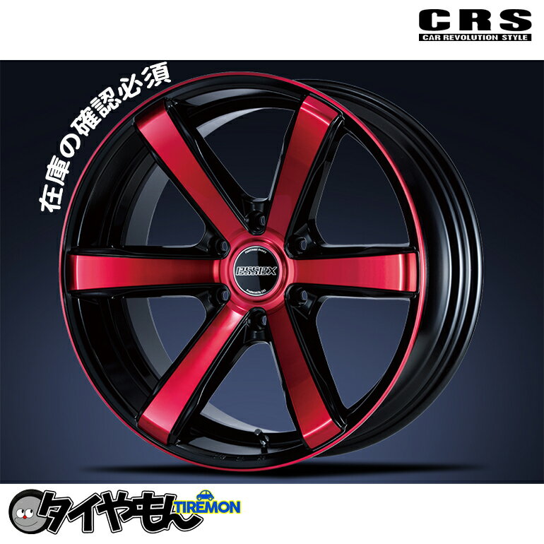 楽天市場】ハイエース（リム径（インチ）20）（ホイール｜タイヤ