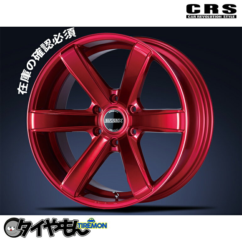 ハイエース アルミホイール ESSEX エセックス EC CRS 17インチ 6H139.7 6.5J 38 キャンディーレッド 1本のみ