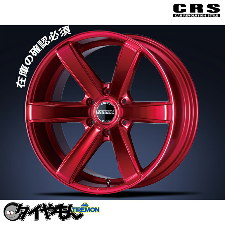 【最大2,000円OFF】17インチ 8J 5H WORK EMOTION ZR10 1piece 17x 8J 5/114.3 +47 グリミットブラックダイヤカットリム GTKRC セミテーパー 特殊P.C.D対応 新品 アルミホイール1本価格 ワーク エモーション 日本製 ※画像はイメージです※ナット別売