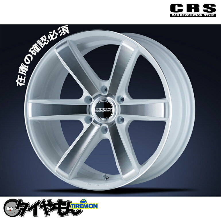 ハイエース アルミホイール ESSEX エセックス EC CRS 17インチ 6H139.7 6.5J +38 ホワイトポリッシュ 4本セット