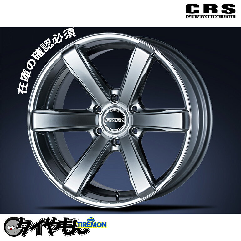 ハイエース アルミホイール ESSEX エセックス EC CRS 17インチ 6H139.7 6.5J +38 プラチナム 4本セット